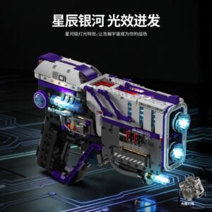 Starry Galaxy Pistol Building Block Set
