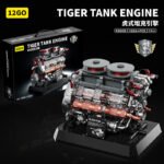 Tiger Tank Engine Building Block Set