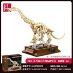 Dinosaur Skeleton Are Building Block Set