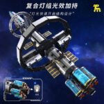 Space Station Electric Large Building Block Set