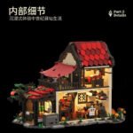 Medieval Carriage Station Building Block Set
