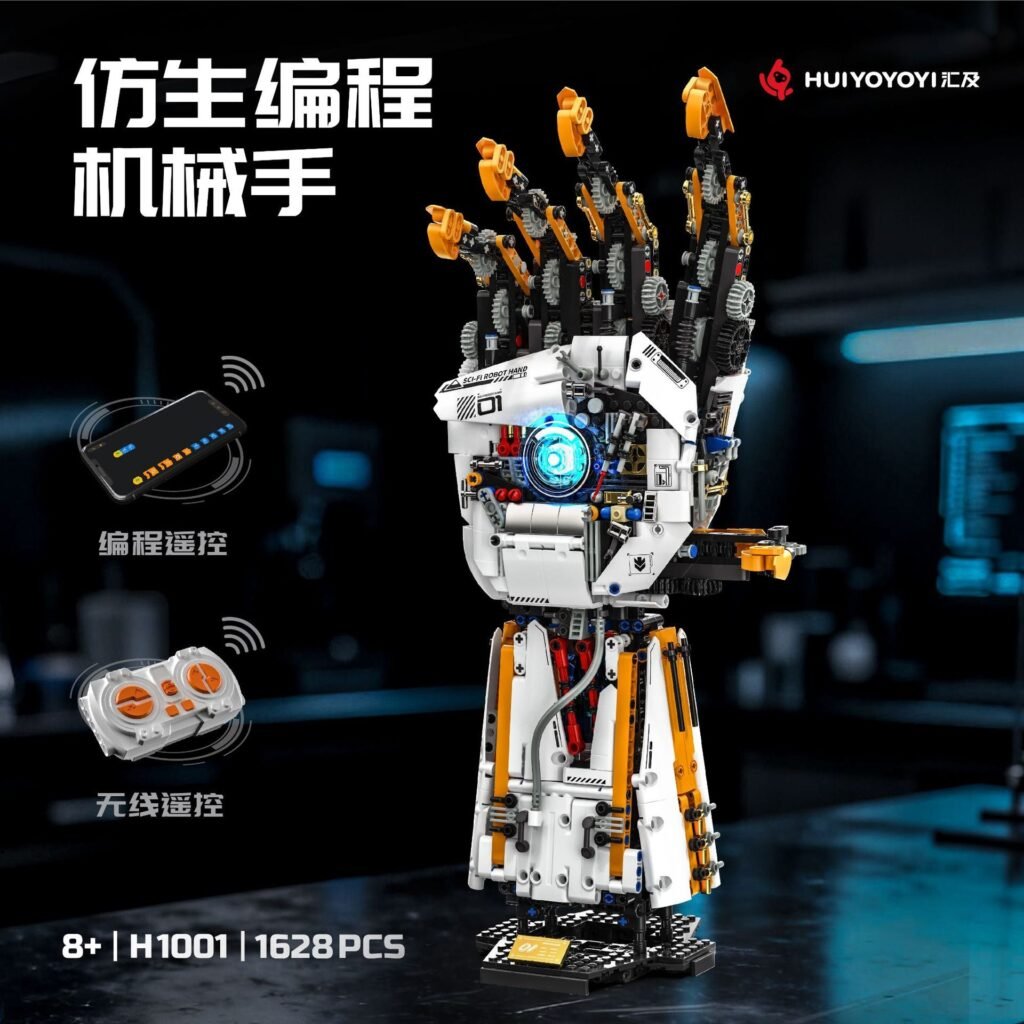 Mechanical Bionic Arm Building Block Set