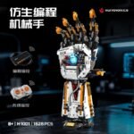 Mechanical Bionic Arm Building Block Set