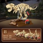 Dinosaur Skeleton Building Block Set