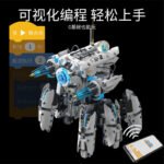 Six-legged Robot Building Block Set