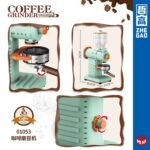 Vintage Coffee Machine Building Block Set