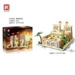 Ancient Temple Building Block Set