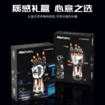 Mechanical Bionic Arm Building Block Set