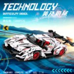 A Gradient Gold Apo Runo Car Remote Control Building Block Set