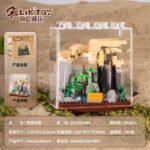 Dinosaur Skeleton Are Building Block Set