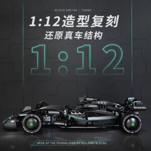 Heavy-duty Mechanical Formula Racing Car Remote Building Block Set product image 2