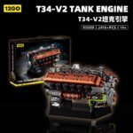 V2 Tank Engine Building Block Set