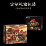 Detective Convenience Store Building Block Set