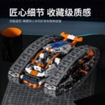 Inverted Crawler Vehicle Building Block Set