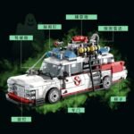 Ghost Catcher Bus Halloween Mini Building Block Set