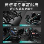 Heavy-duty Mechanical Formula Racing Car Remote Building Block Set