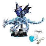 Magic Beast Frost World Giant Dragon Building Block Set