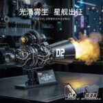 Starship Engine Building Block Set