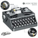Typewriter Retro Building Block Set