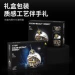 Sci-fi Programming Reconnaissance Robot Building Block Set