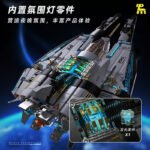 Space Exploration Model Collection Building Block Set