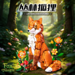 Jungle Fox Animal Panda Sunflower Tiger Building Block Set